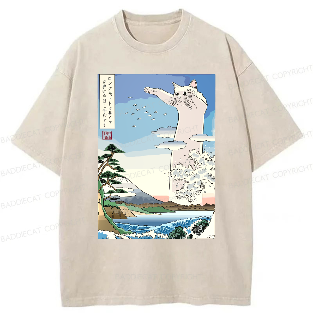 Baddiecat Japanese Long Cat Ukiyo-e Washed T-shirt