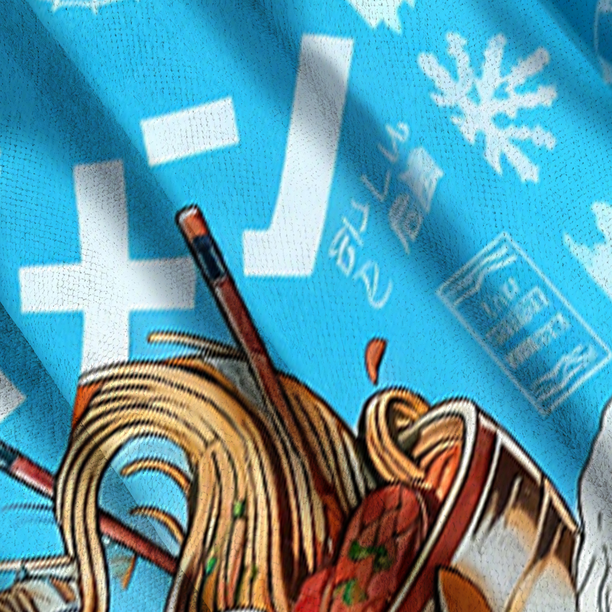 Baddiecat The Great Ramen Off Kanagawa Christmas Ugly Sweatshirt