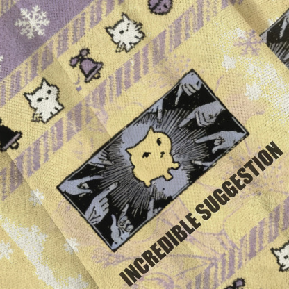 Incredile Suggestion Funny Cat Ugly Sweatshirt