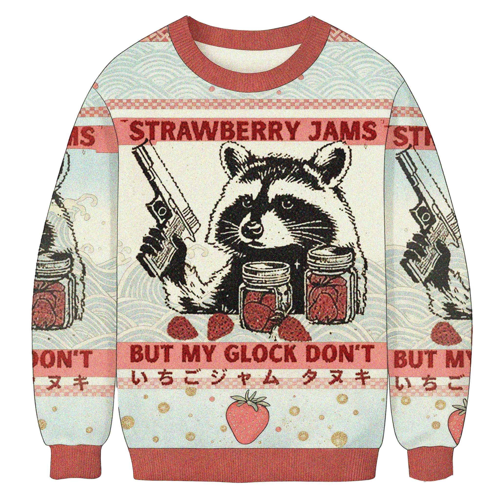 Baddiecat Strawberry Jams But My Glock Don't Christmas Ugly Sweatshirt