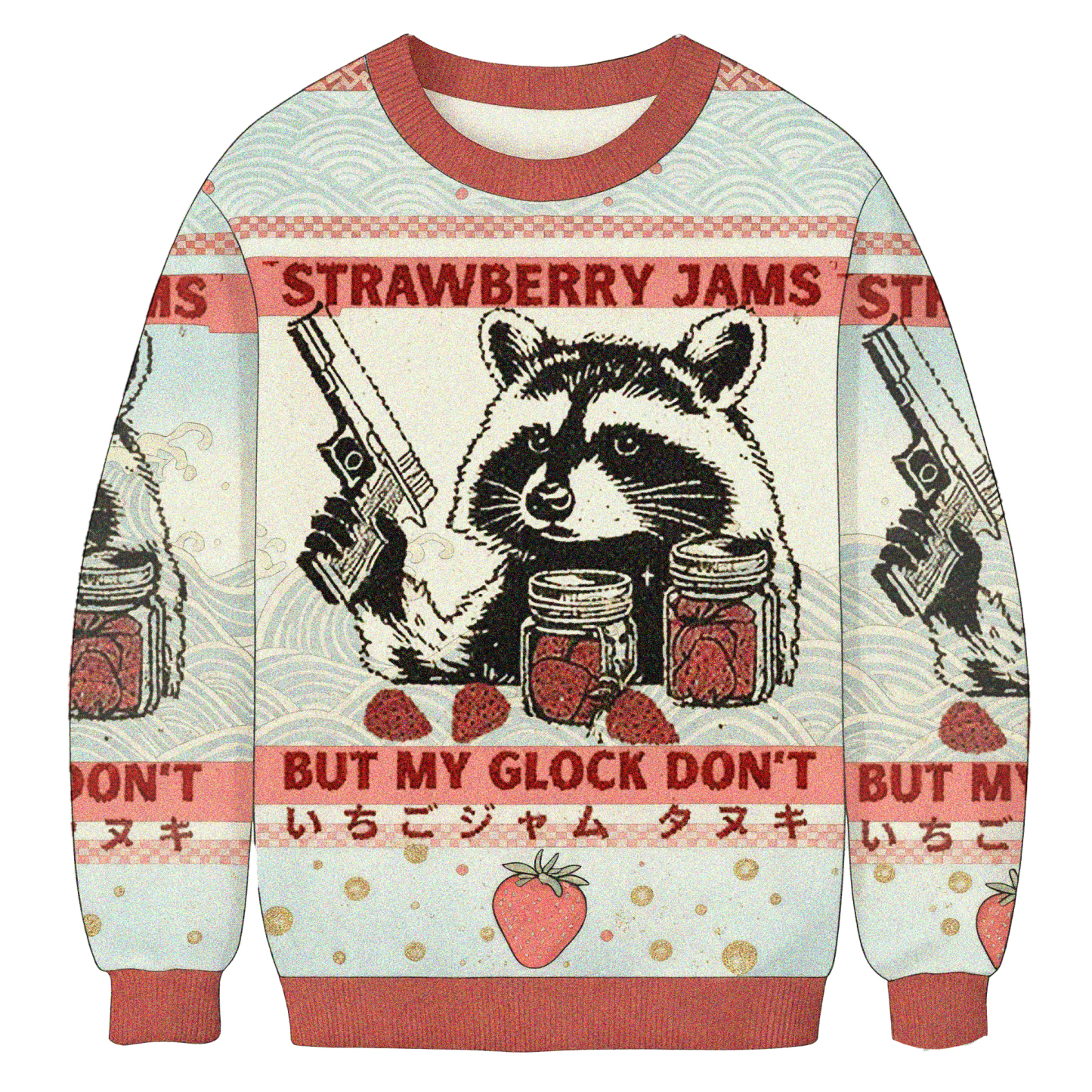 Baddiecat Strawberry Jams But My Glock Don't Christmas Ugly Sweatshirt