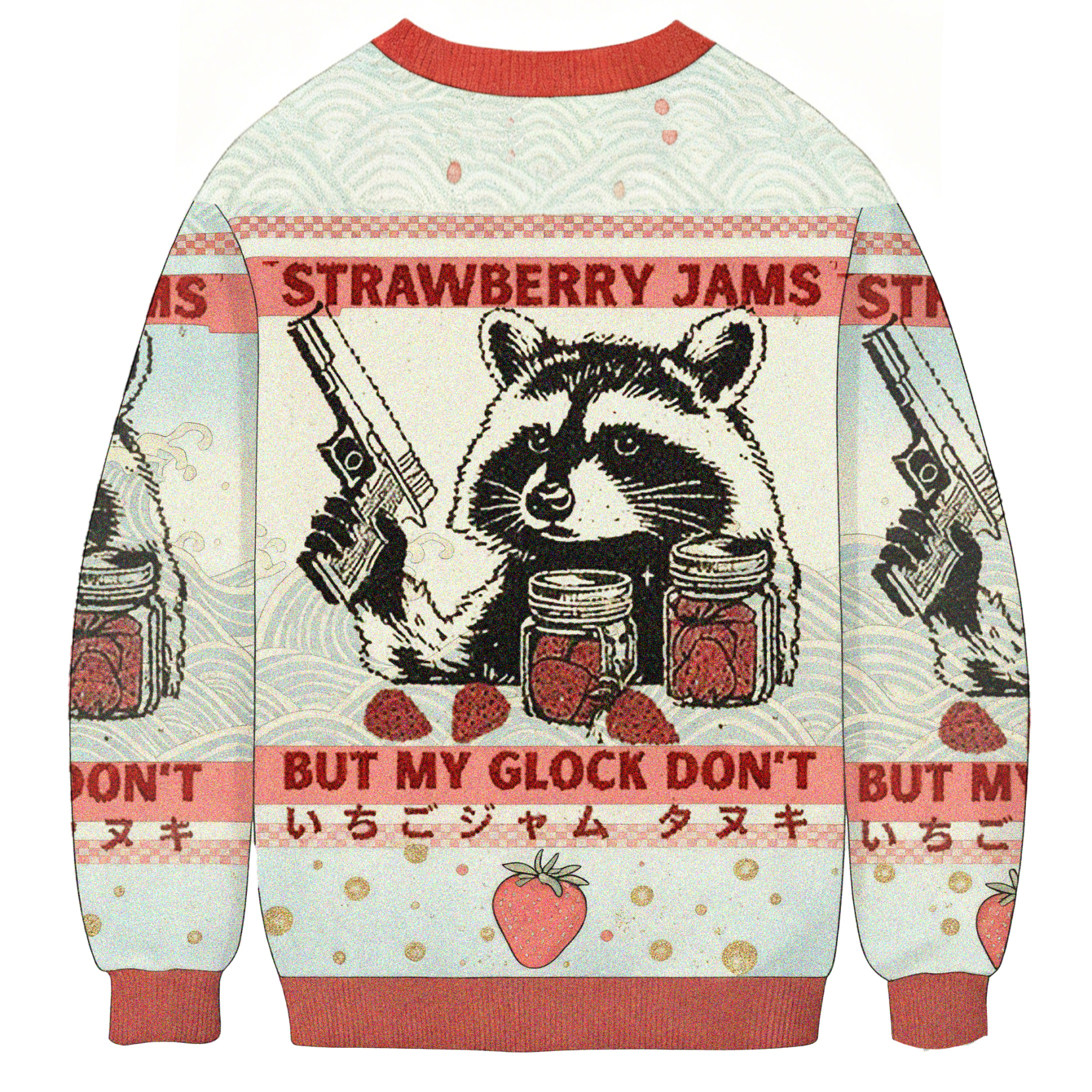 Baddiecat Strawberry Jams But My Glock Don't Christmas Ugly Sweatshirt