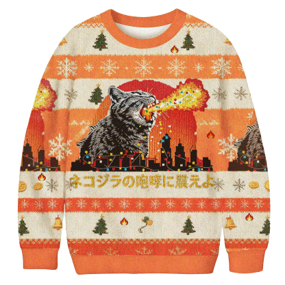 Baddiecat Fire Breathing Cat Christmas Ugly Sweatshirt
