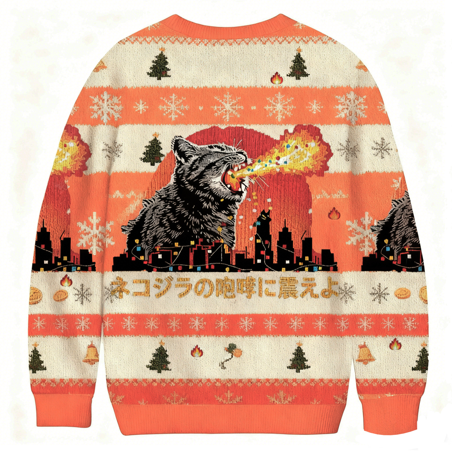 Baddiecat Fire Breathing Cat Christmas Ugly Sweatshirt