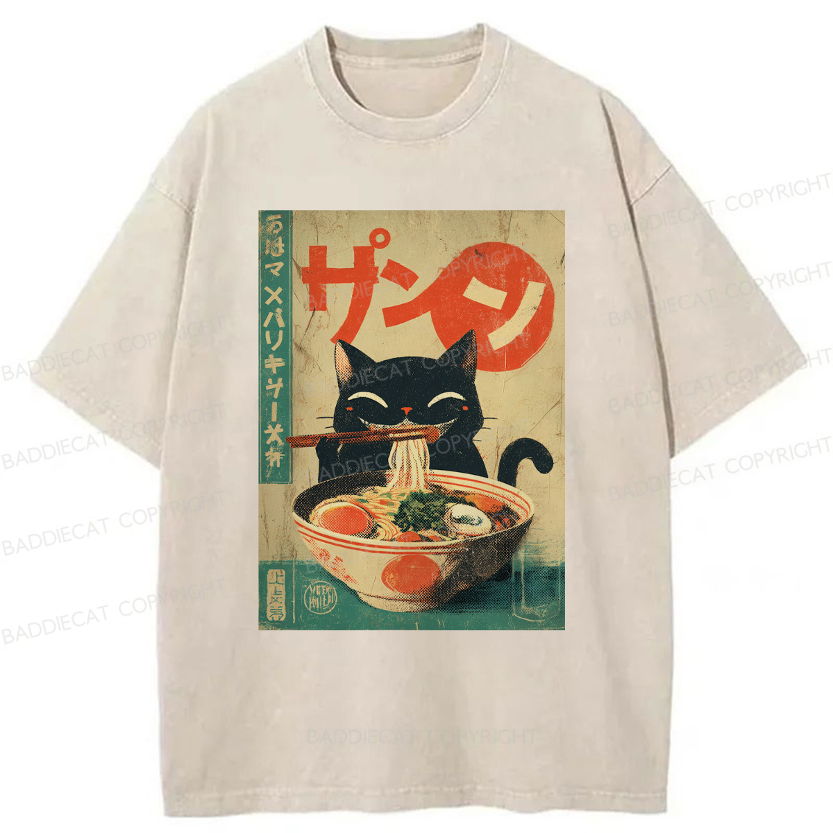 Baddiecat Happy Cat Washed T-shirt