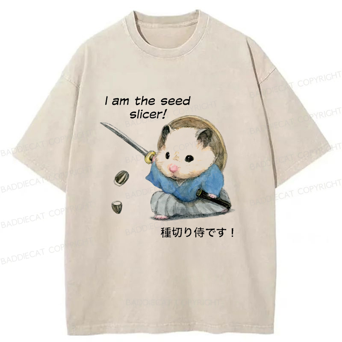 Baddiecat I Am The Seed Slicer Washed T-shirt