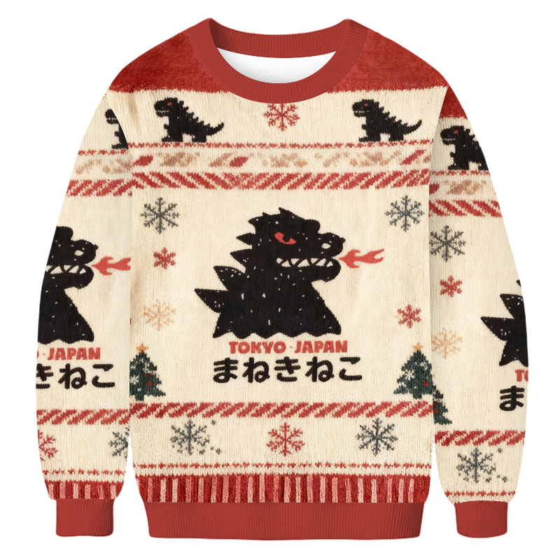 Baddiecat Tokyo Dinosaur Lucky Cat Christmas Ugly Sweatshirt