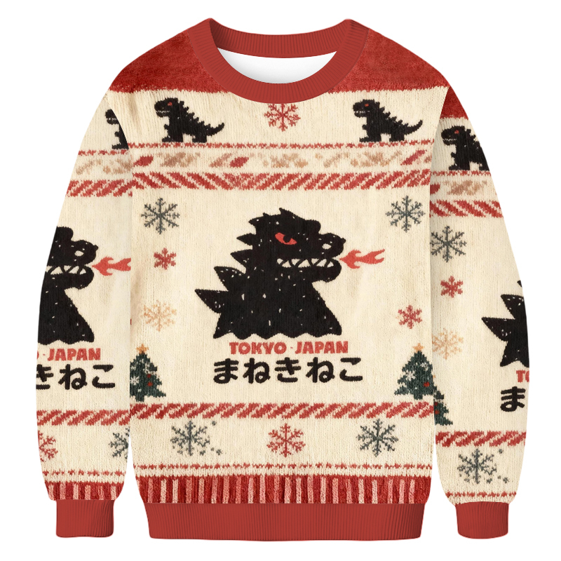 Baddiecat Tokyo Dinosaur Lucky Cat Christmas Ugly Sweatshirt