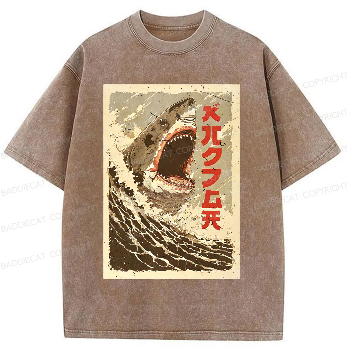 Baddiecat The Great Shark Attack Washed T-shirt