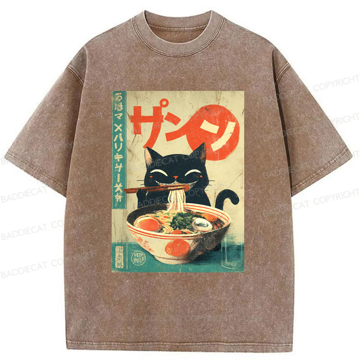 Baddiecat Happy Cat Washed T-shirt
