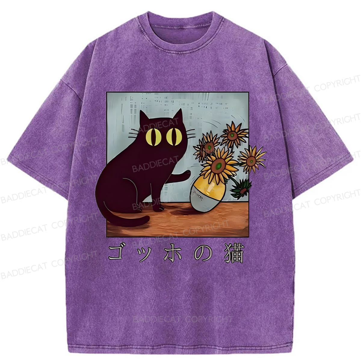 Baddiecat Black Cat Sunflower Washed T-shirt