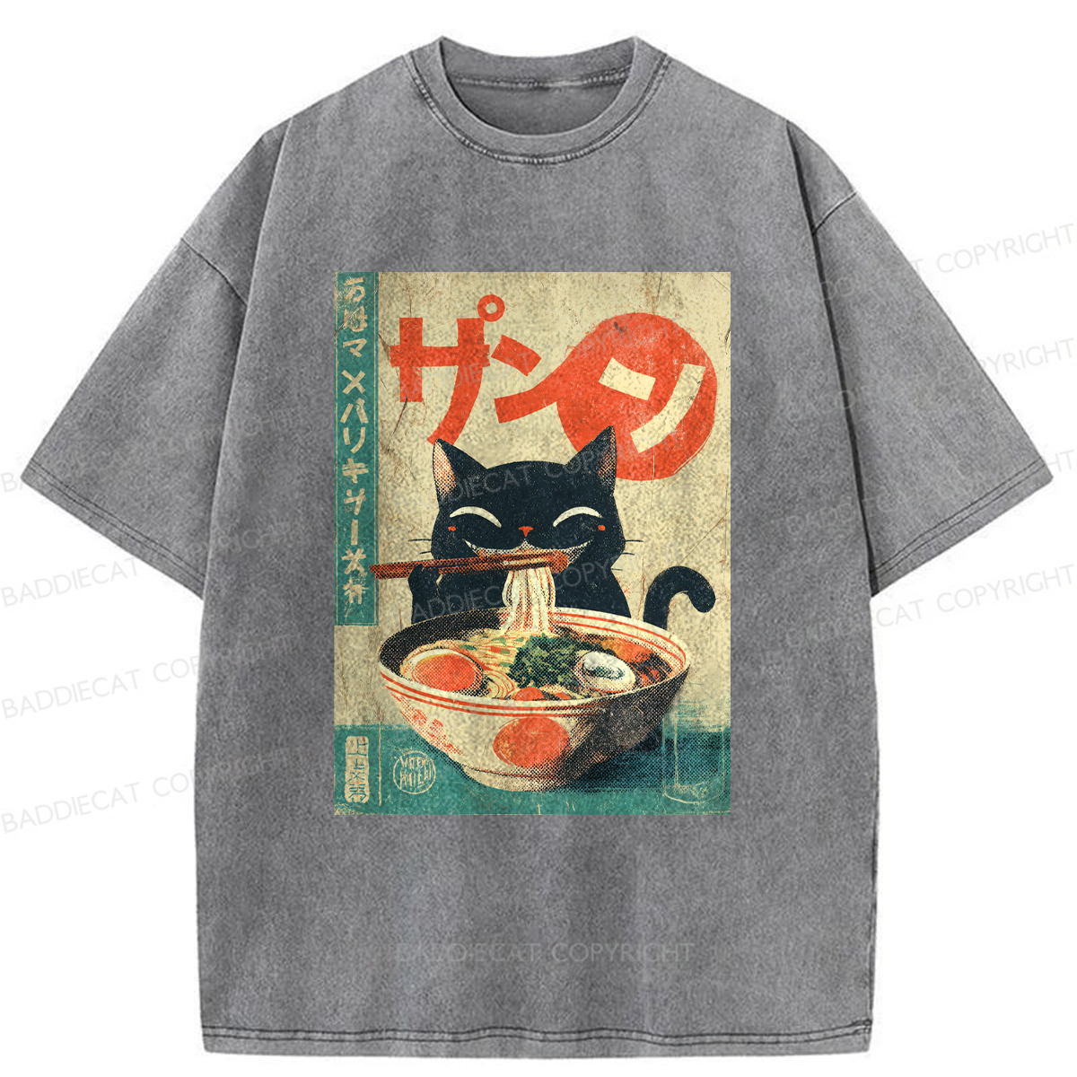Baddiecat Happy Cat Washed T-shirt