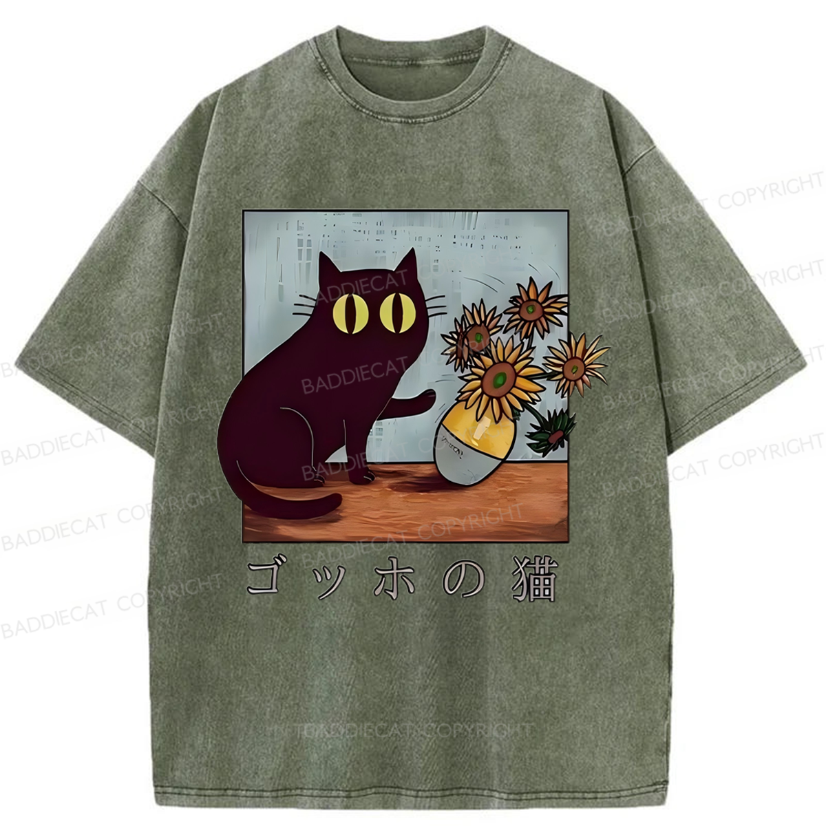 Baddiecat Black Cat Sunflower Washed T-shirt
