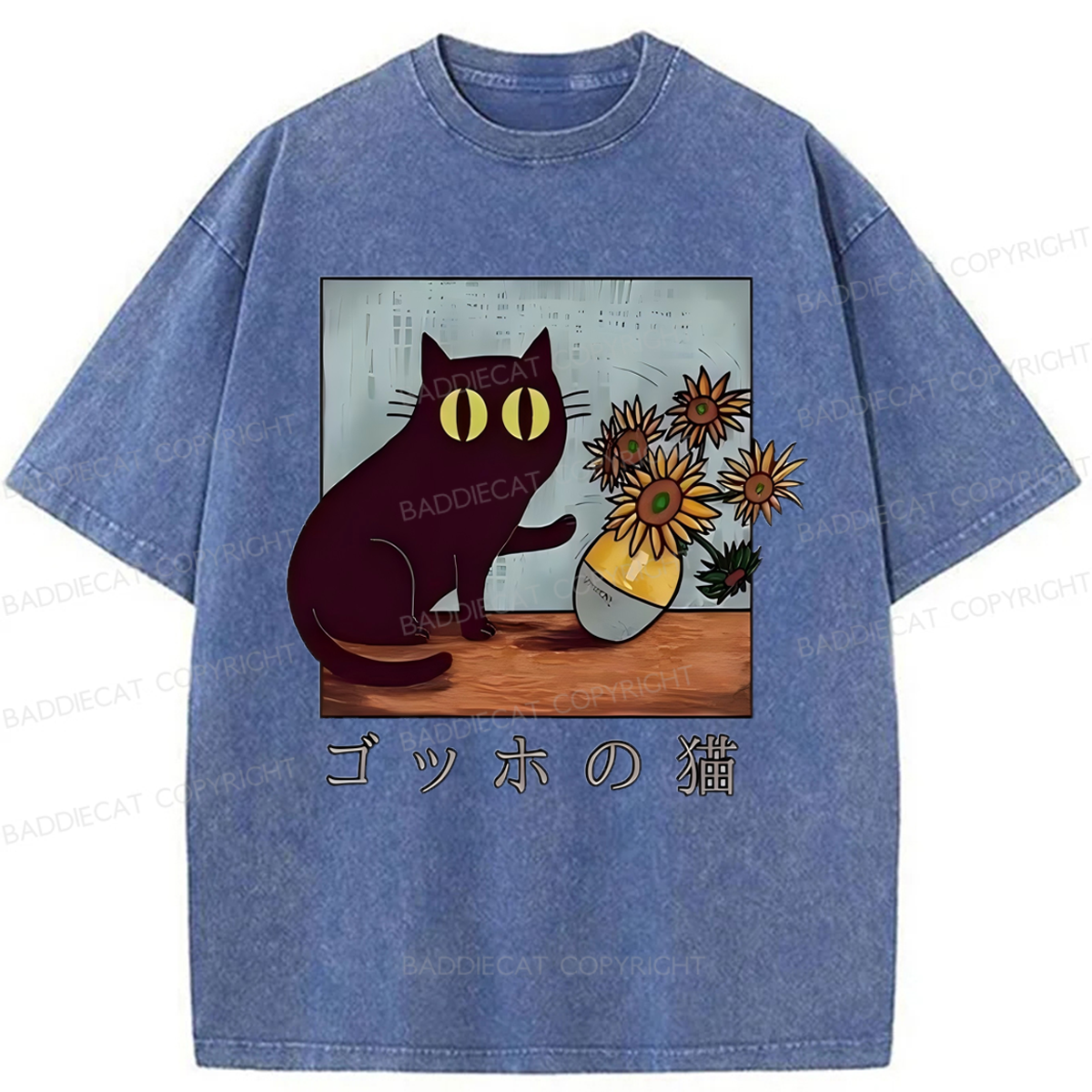 Baddiecat Black Cat Sunflower Washed T-shirt