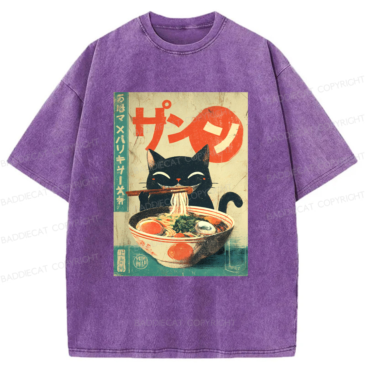Baddiecat Happy Cat Washed T-shirt