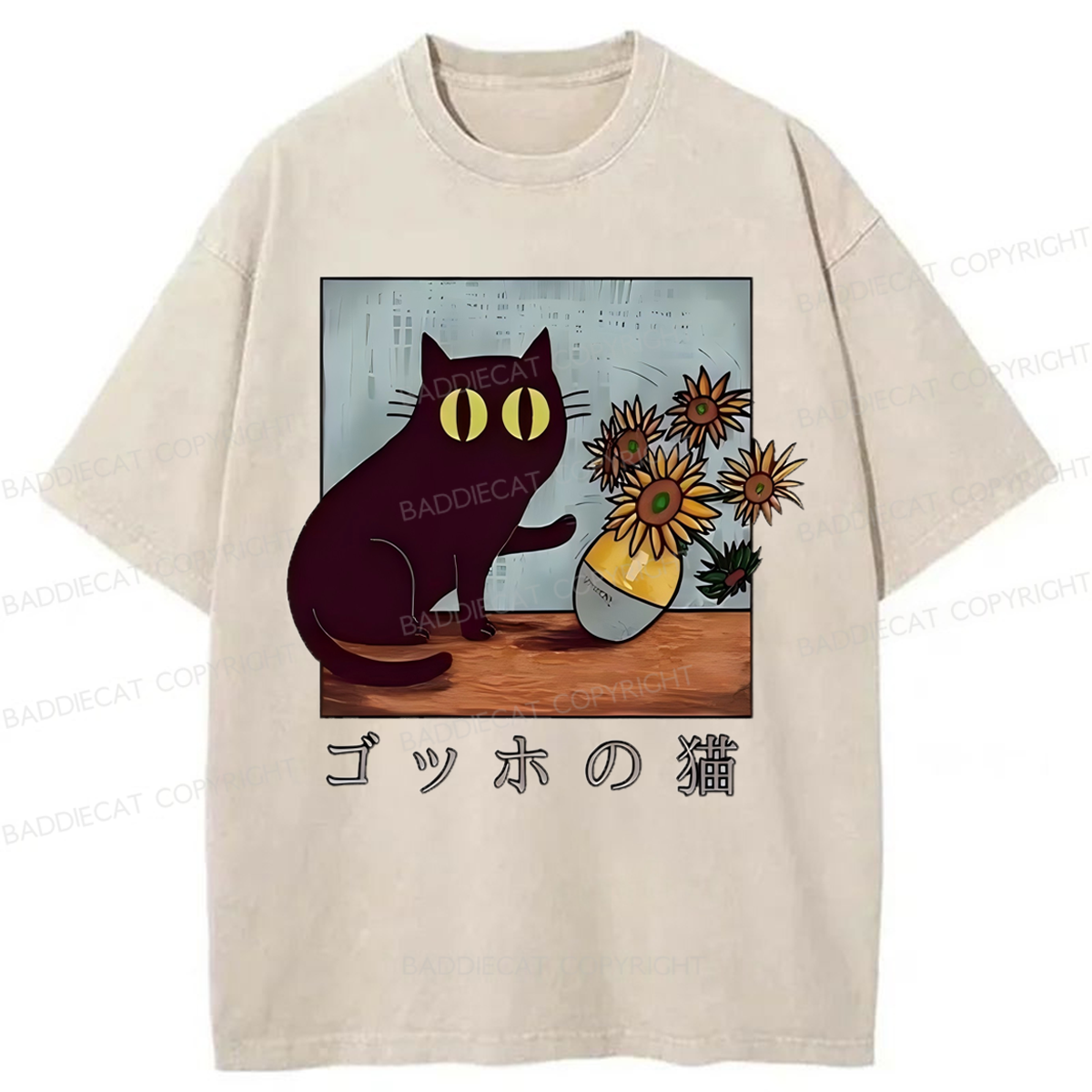 Baddiecat Black Cat Sunflower Washed T-shirt
