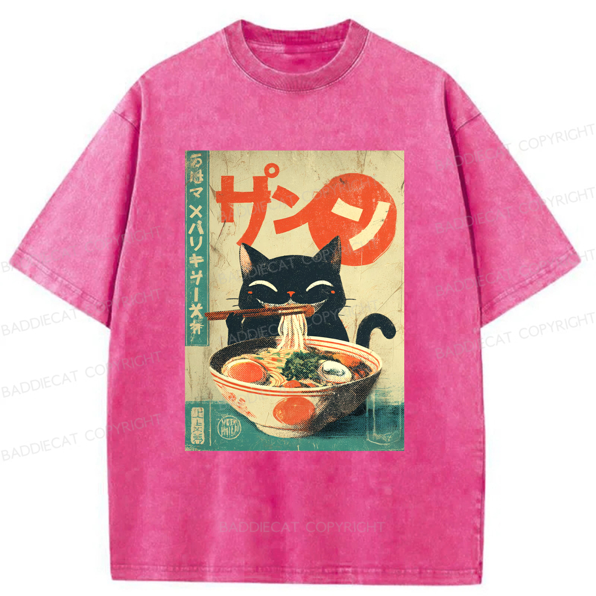 Baddiecat Happy Cat Washed T-shirt