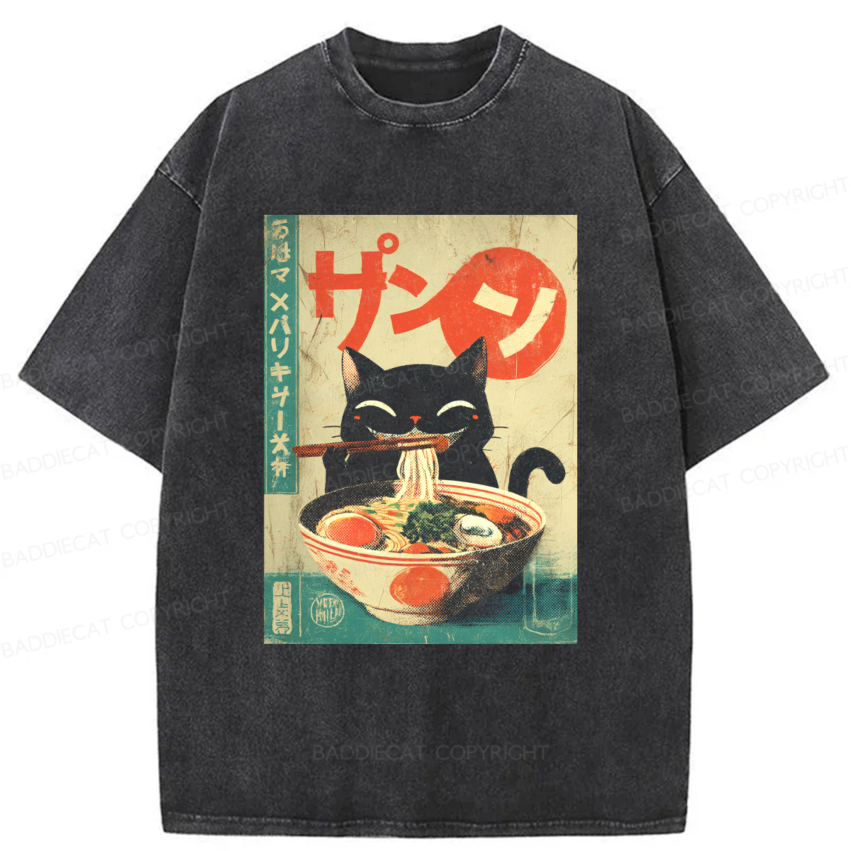 Baddiecat Happy Cat Washed T-shirt