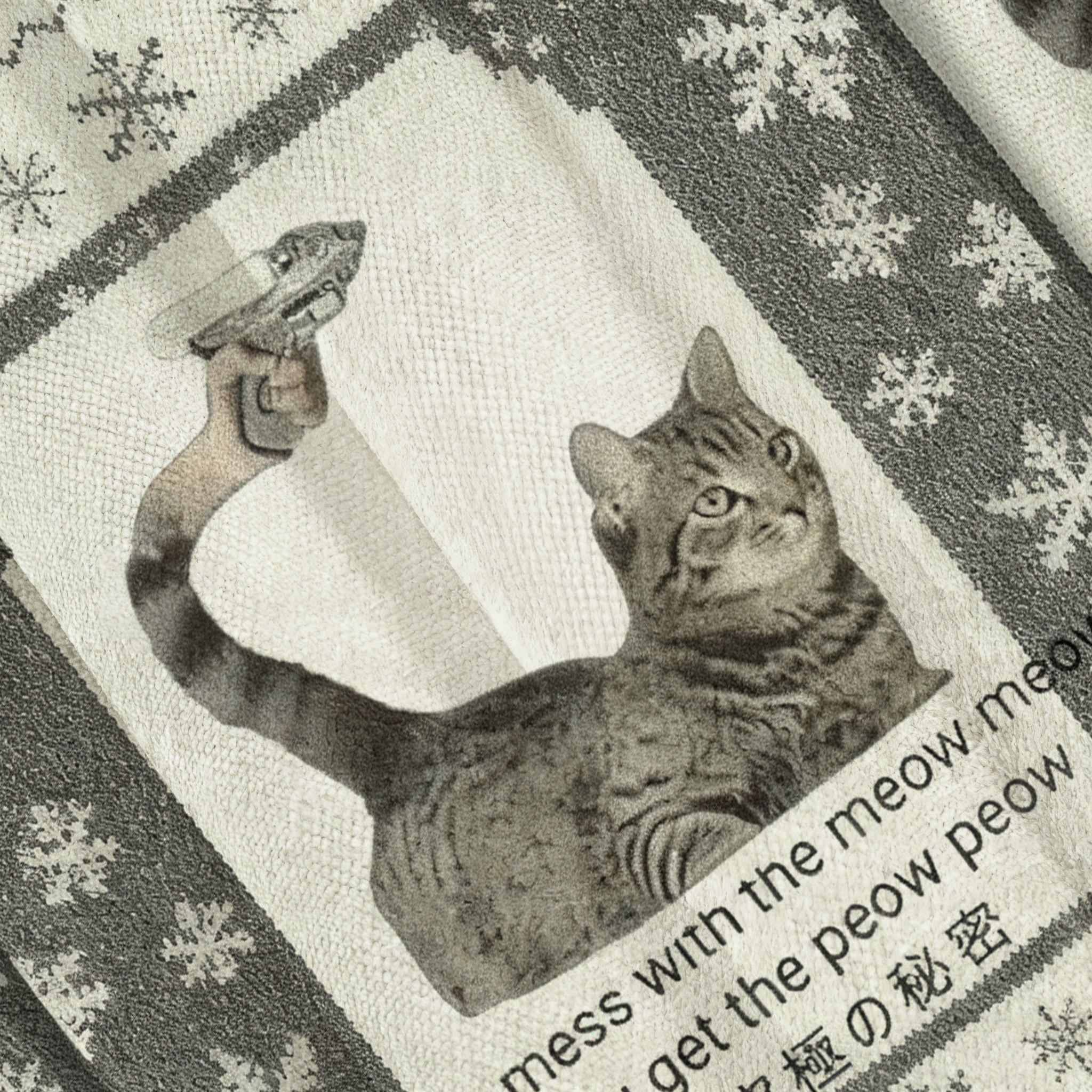 Baddiecat You Mess With The Meow Meow You Get The Peow Peow Christmas Ugly Sweatshirt