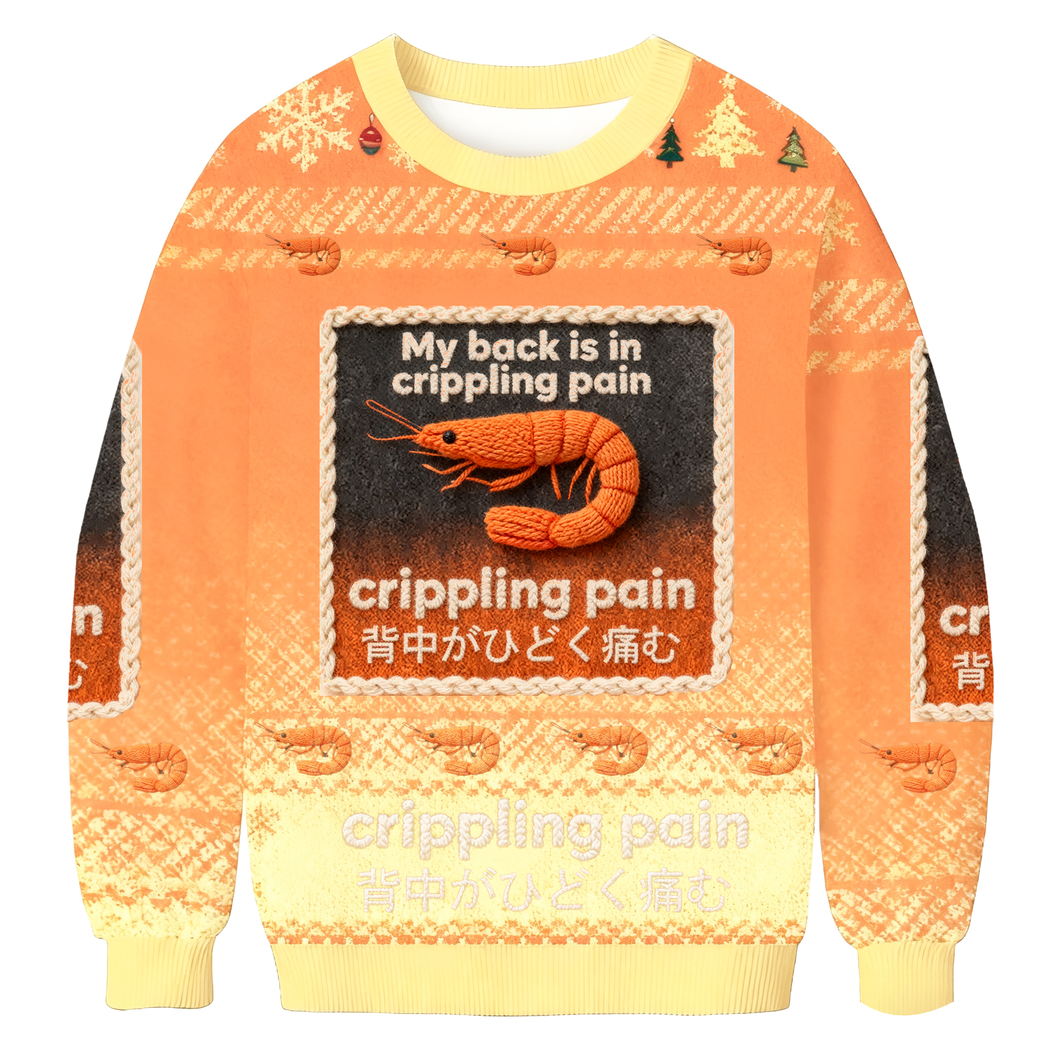 Baddiecat My Back Is In Crippling Pain Christmas Ugly Sweatshirt