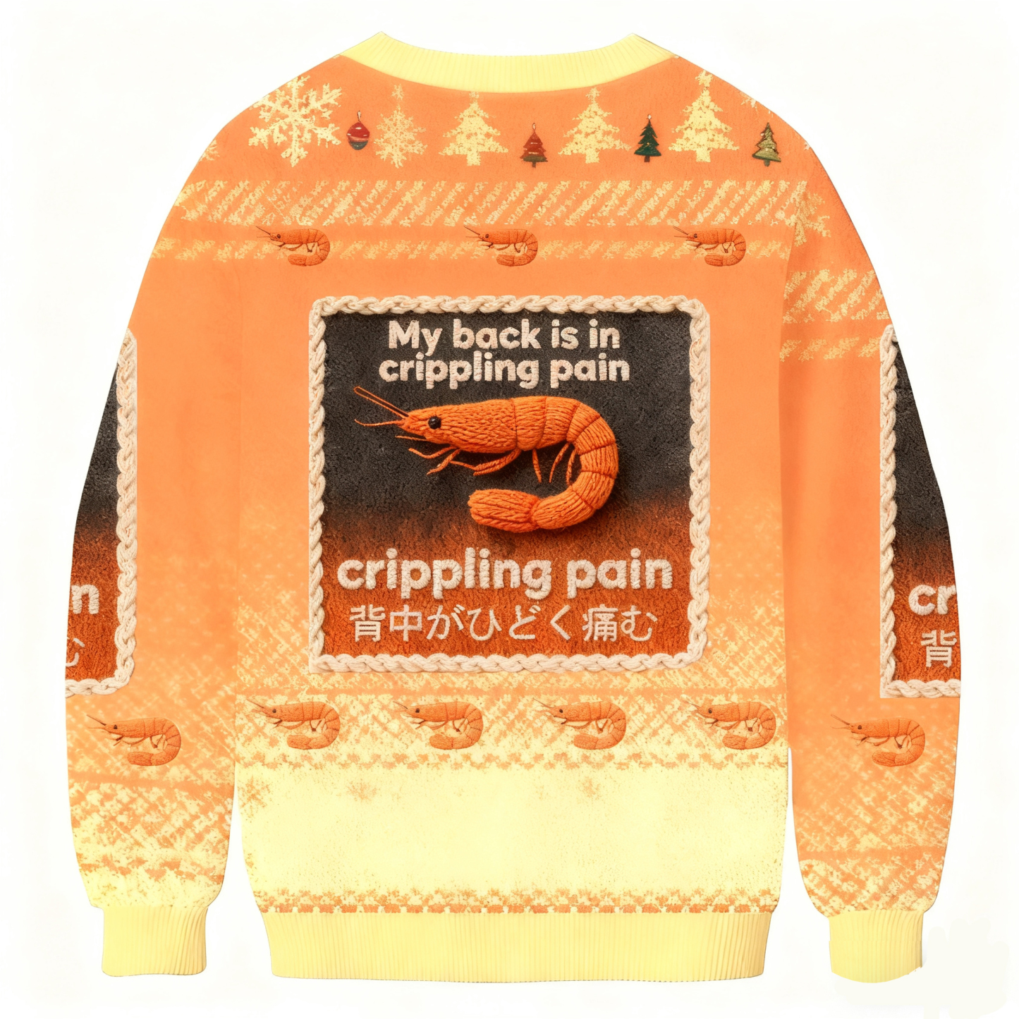 Baddiecat My Back Is In Crippling Pain Christmas Ugly Sweatshirt