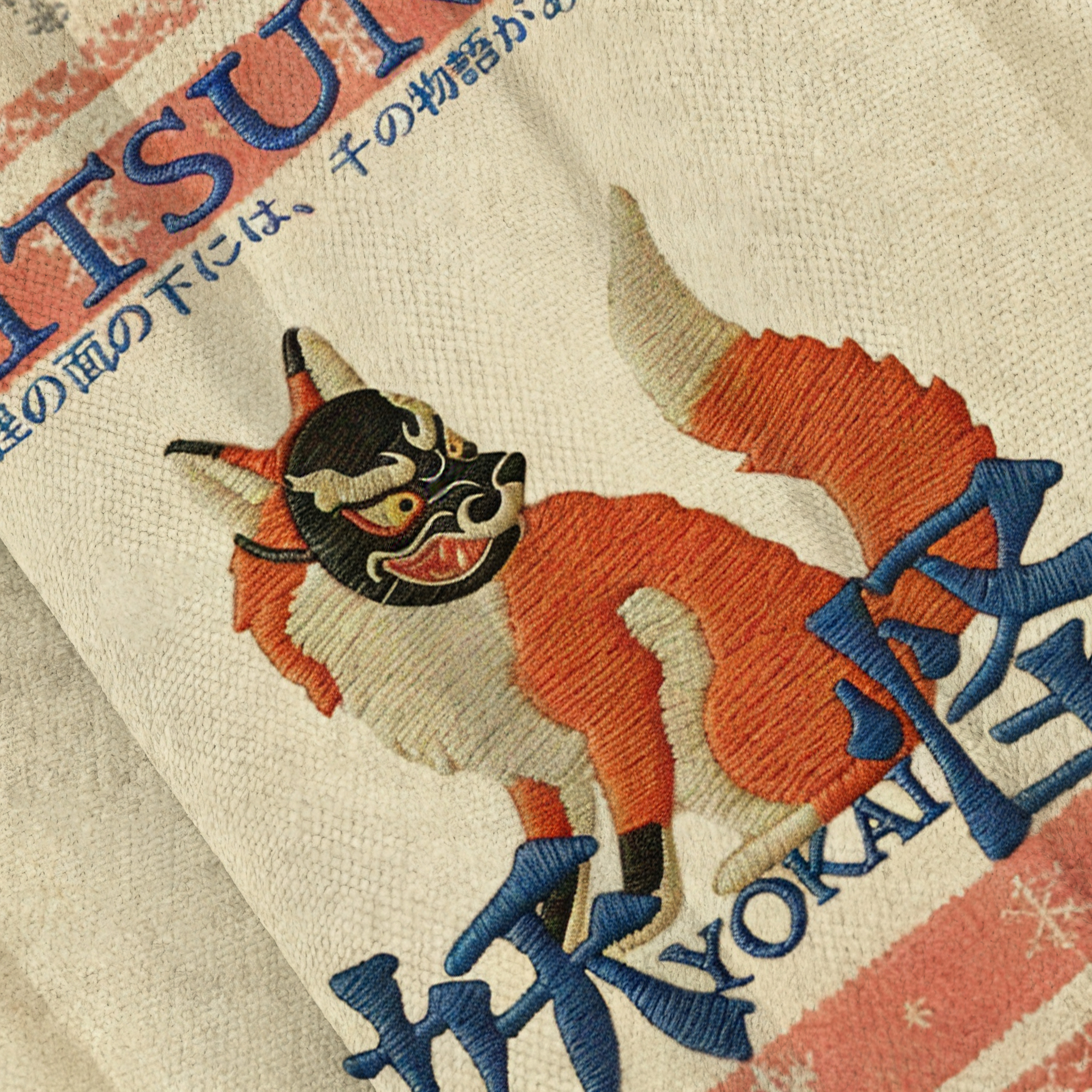 Baddiecat Kitsune The Fox Yokai Ugly Sweatshirt