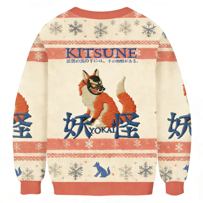 Baddiecat Kitsune The Fox Yokai Ugly Sweatshirt