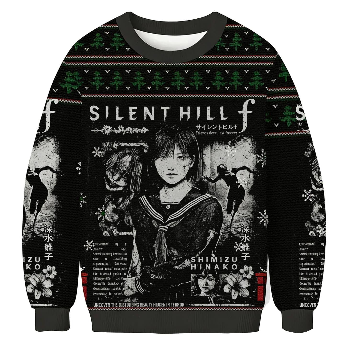 Baddiecat Silent Hill f Hinako Shimizu Ugly Sweatshirt