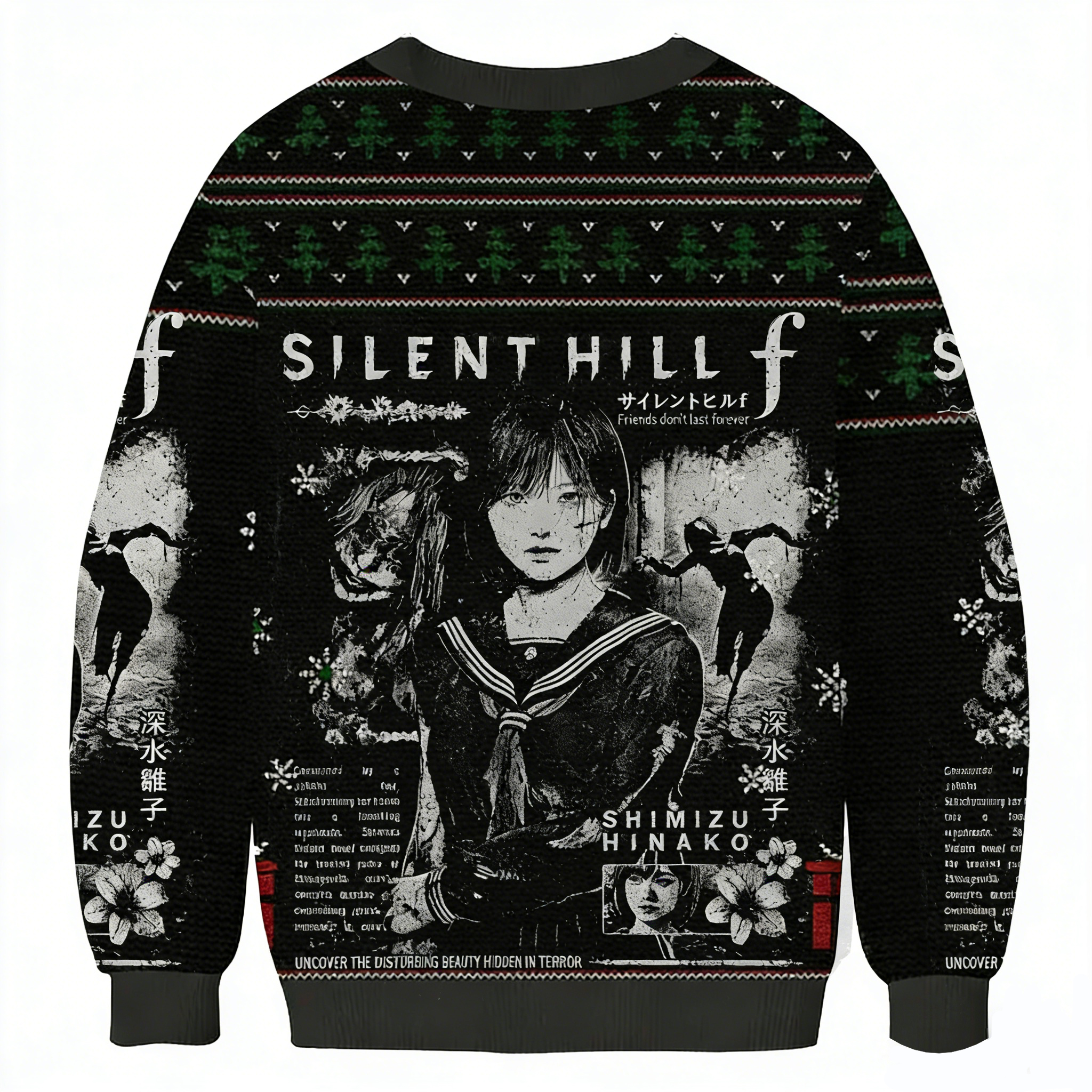 Baddiecat Silent Hill f Hinako Shimizu Ugly Sweatshirt