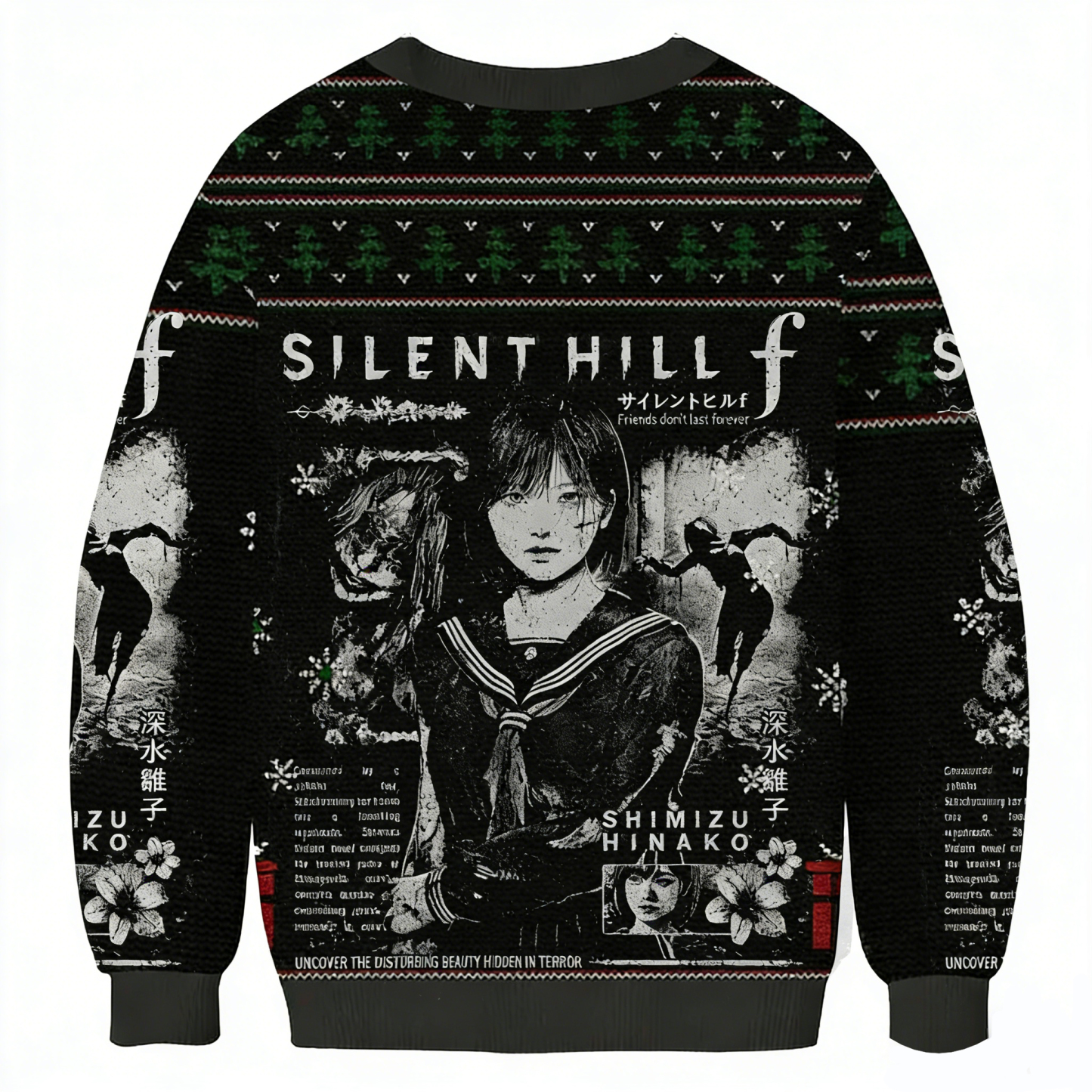 Baddiecat Silent Hill f Hinako Shimizu Ugly Sweatshirt