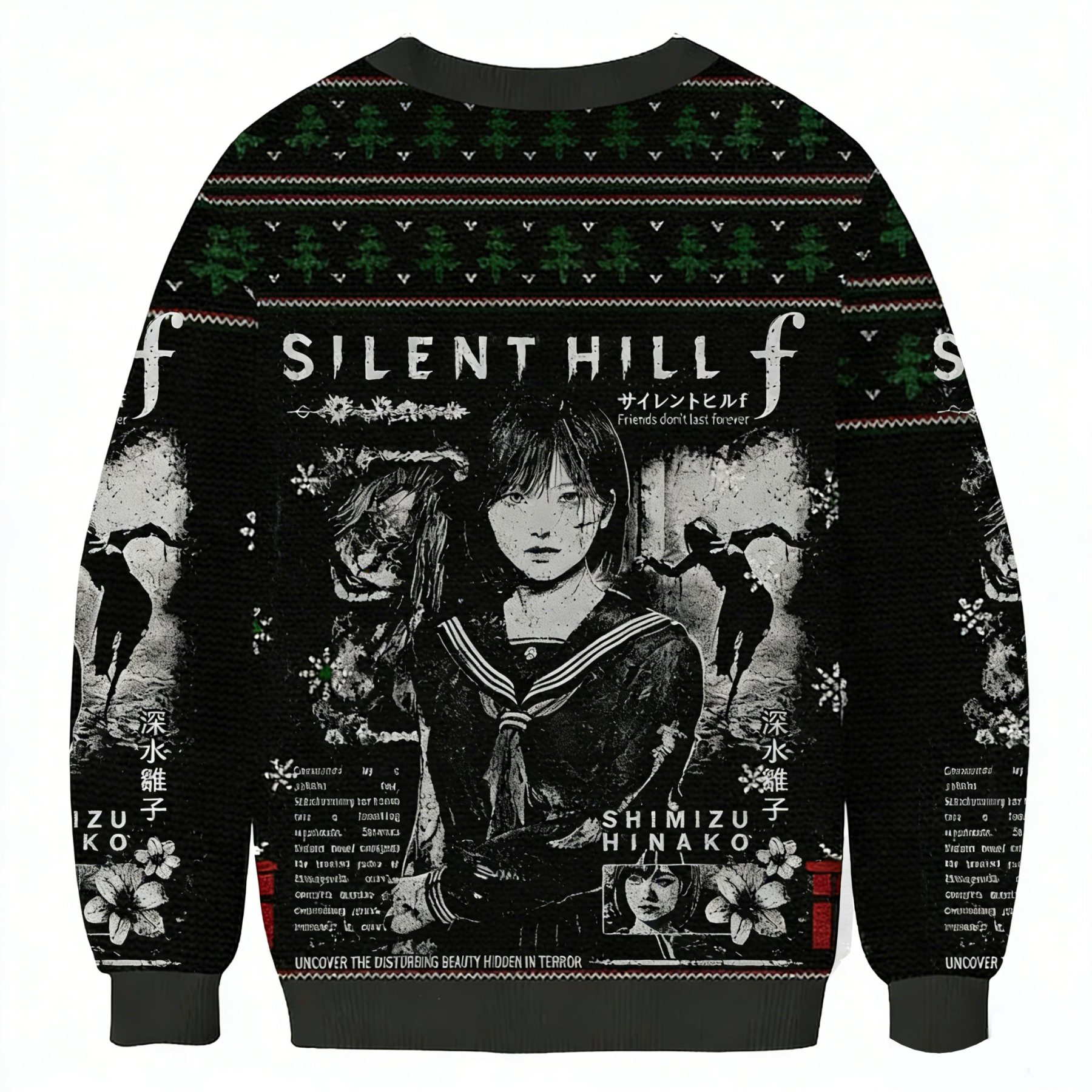 Baddiecat Silent Hill f Hinako Shimizu Ugly Sweatshirt