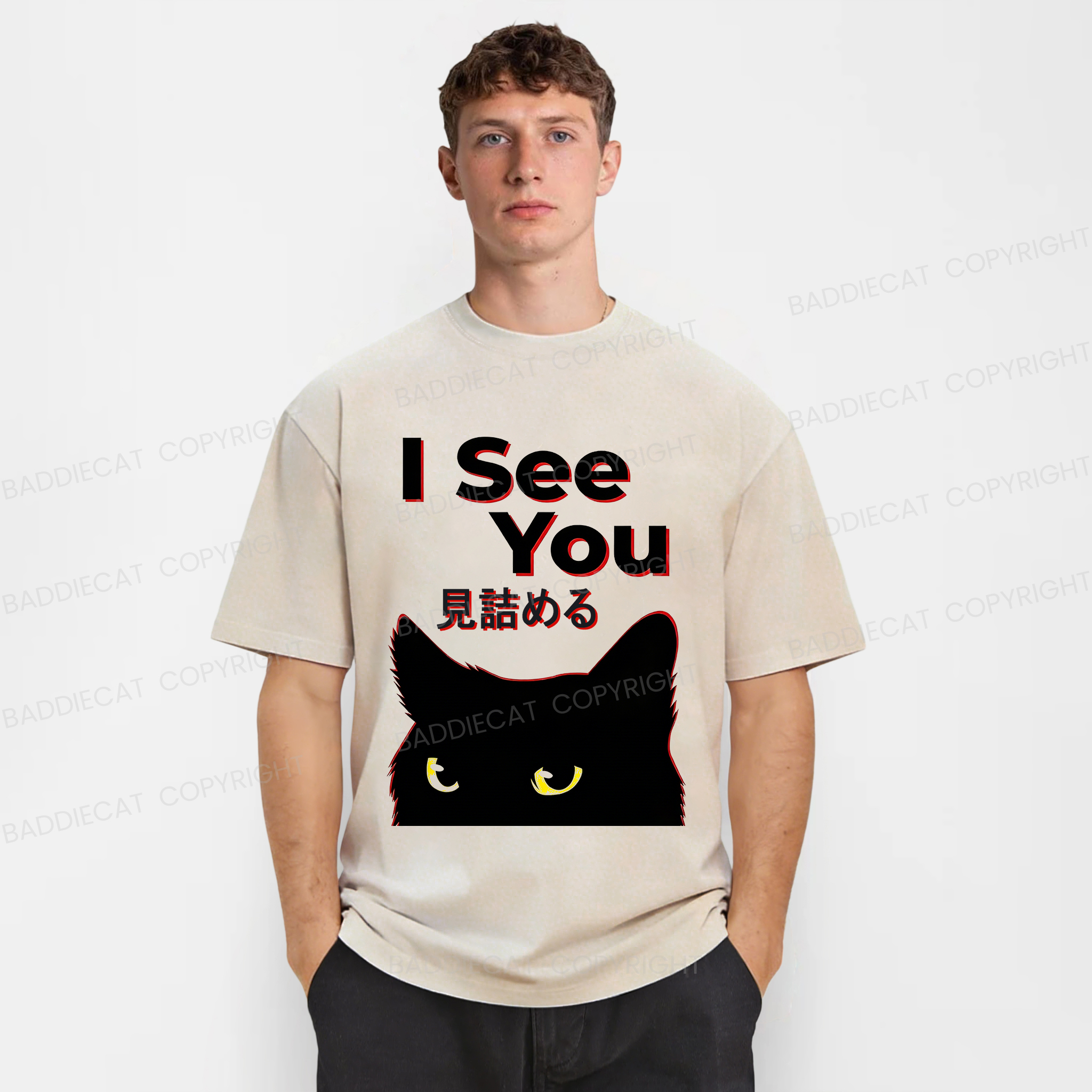 Baddiecat I See You Washed T-shirt