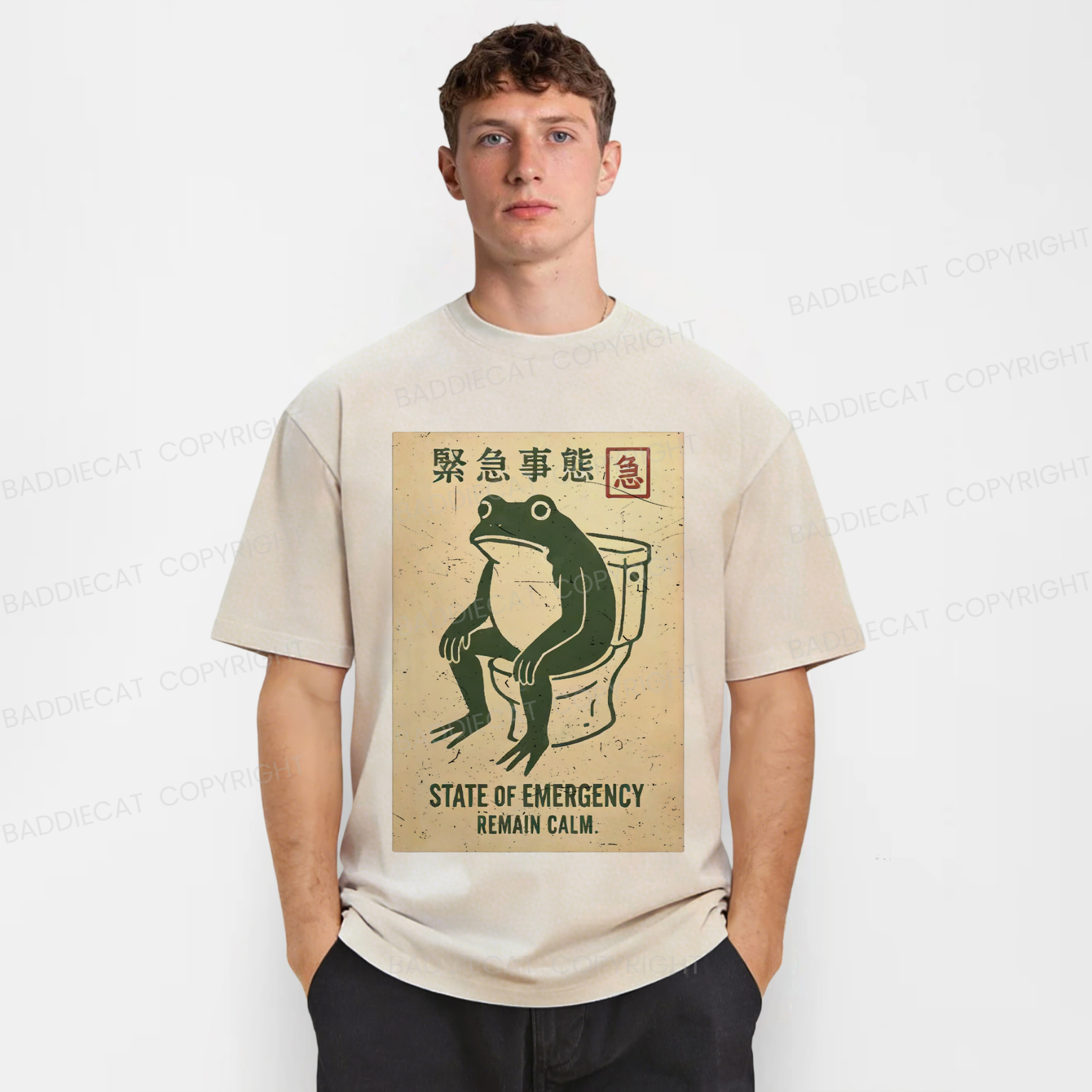 Baddiecat State Of Emergency Washed T-shirt