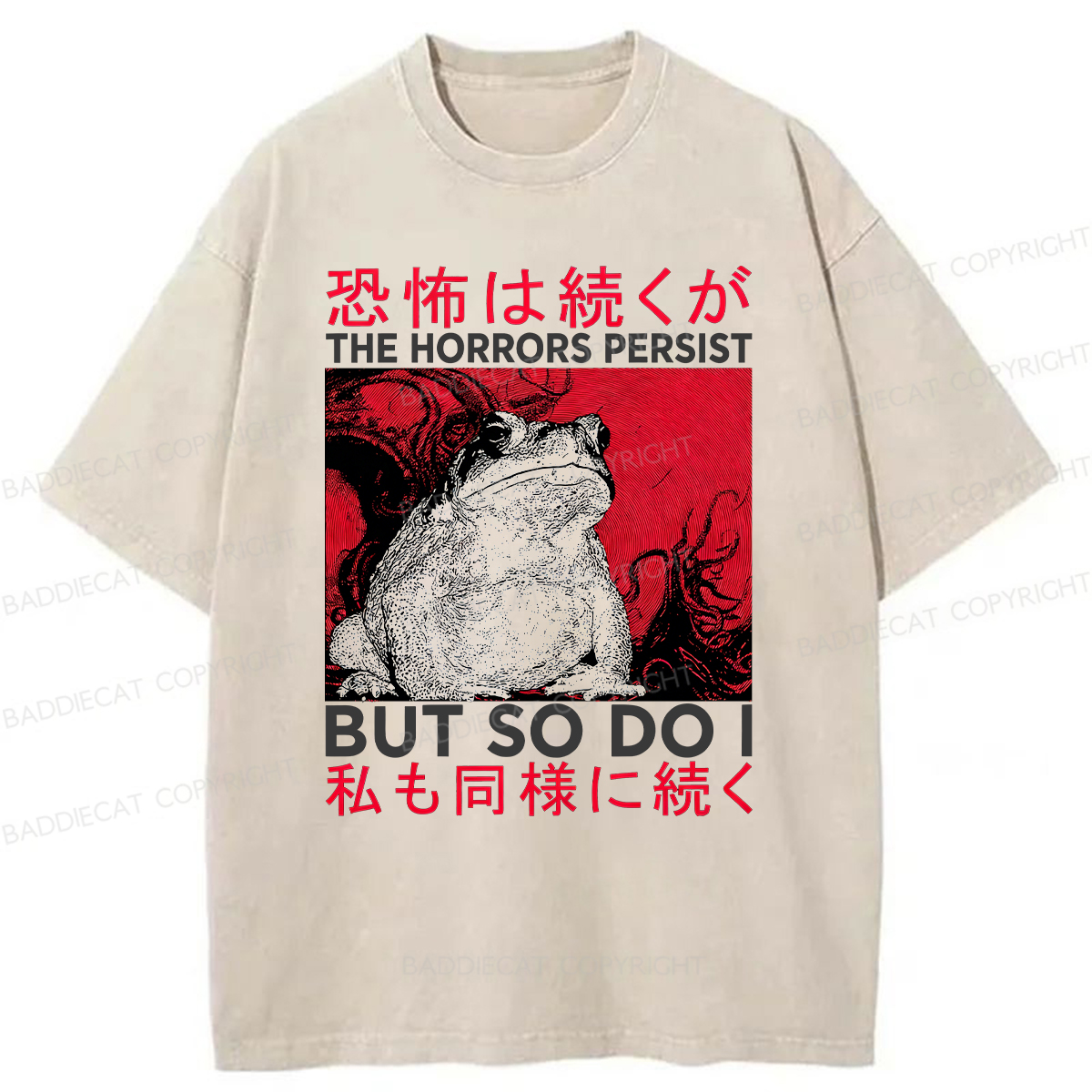 Baddiecat The Horrors Frog Washed T-shirt