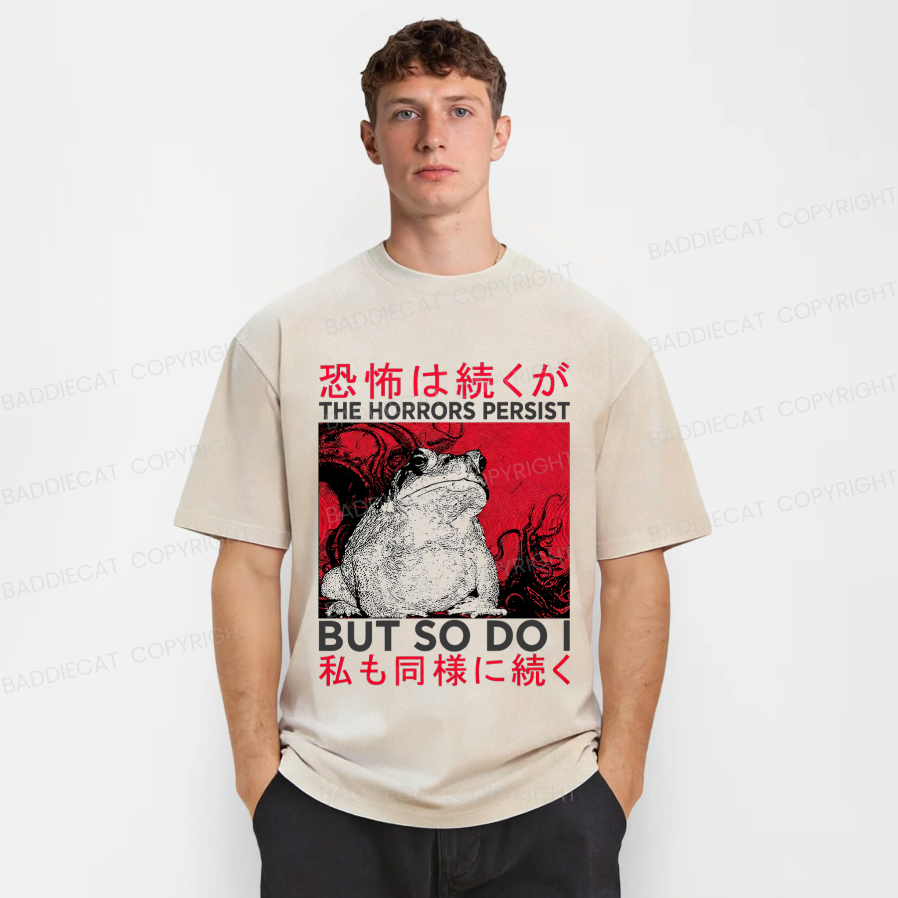 Baddiecat The Horrors Frog Washed T-shirt