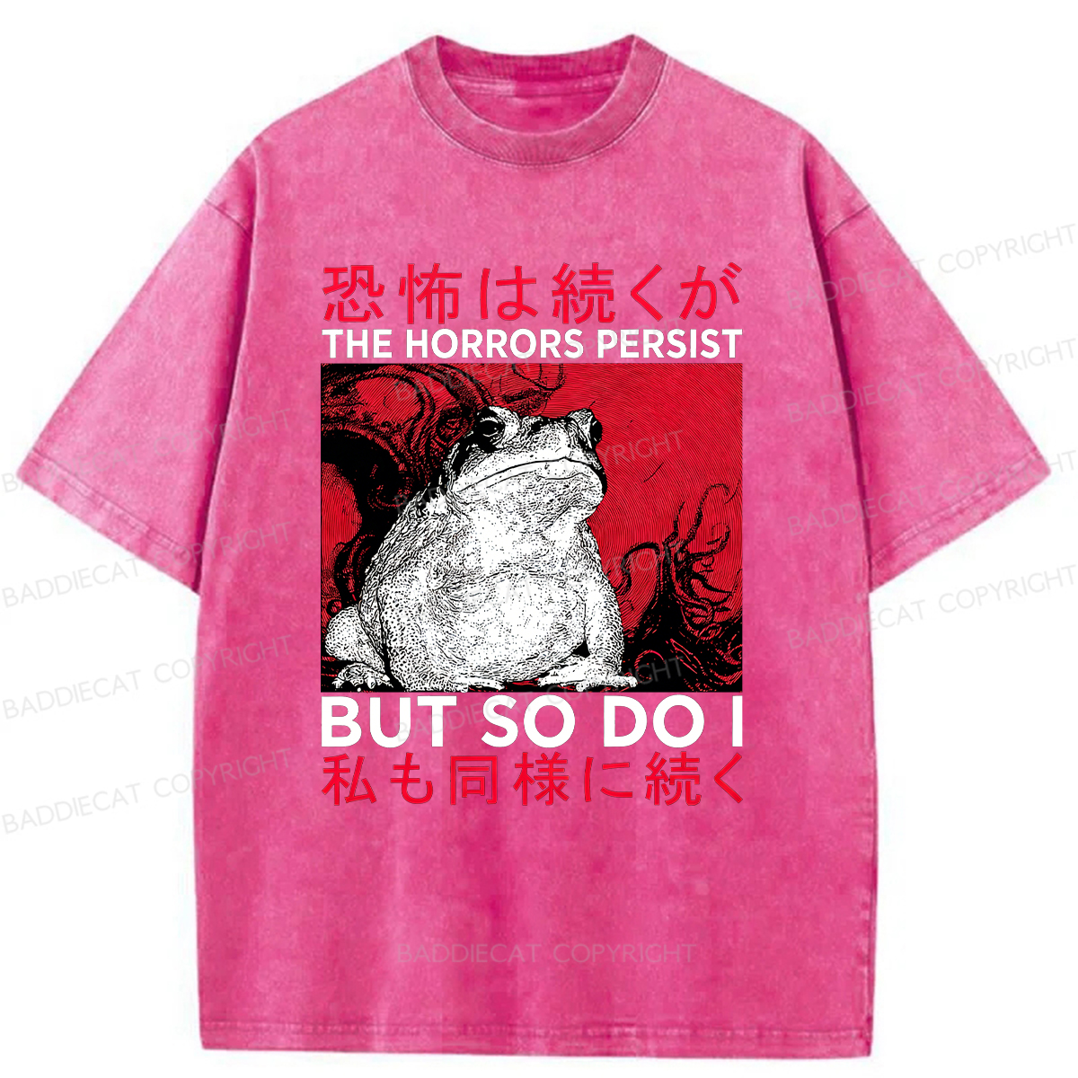 Baddiecat The Horrors Frog Washed T-shirt
