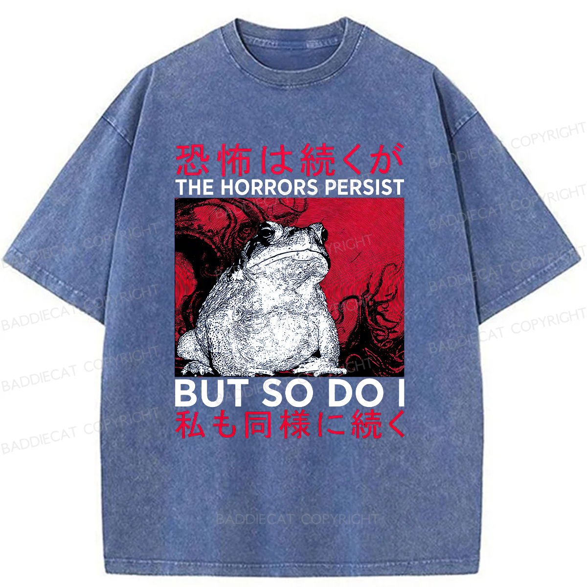 Baddiecat The Horrors Frog Washed T-shirt