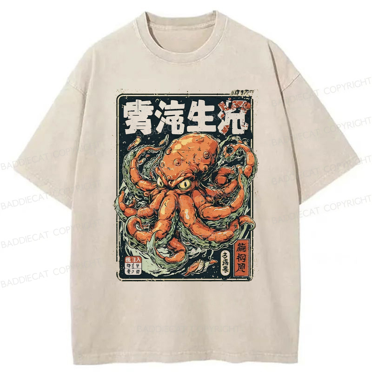 Baddiecat Monster Octopus Washed T-shirt