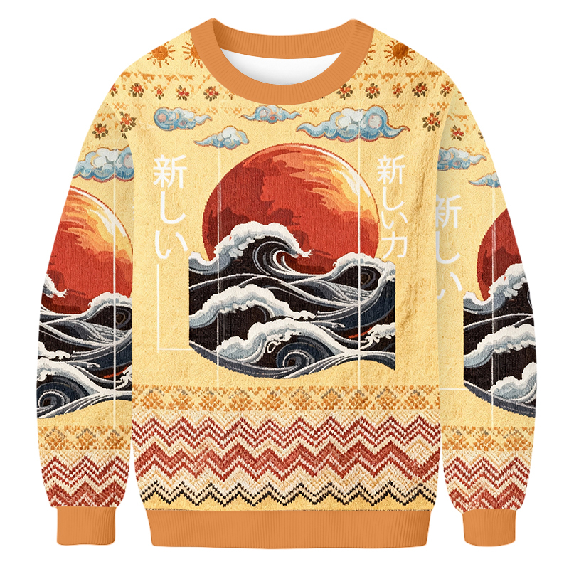 Baddiecat Japanese New Day New Power Ugly Sweatshirt