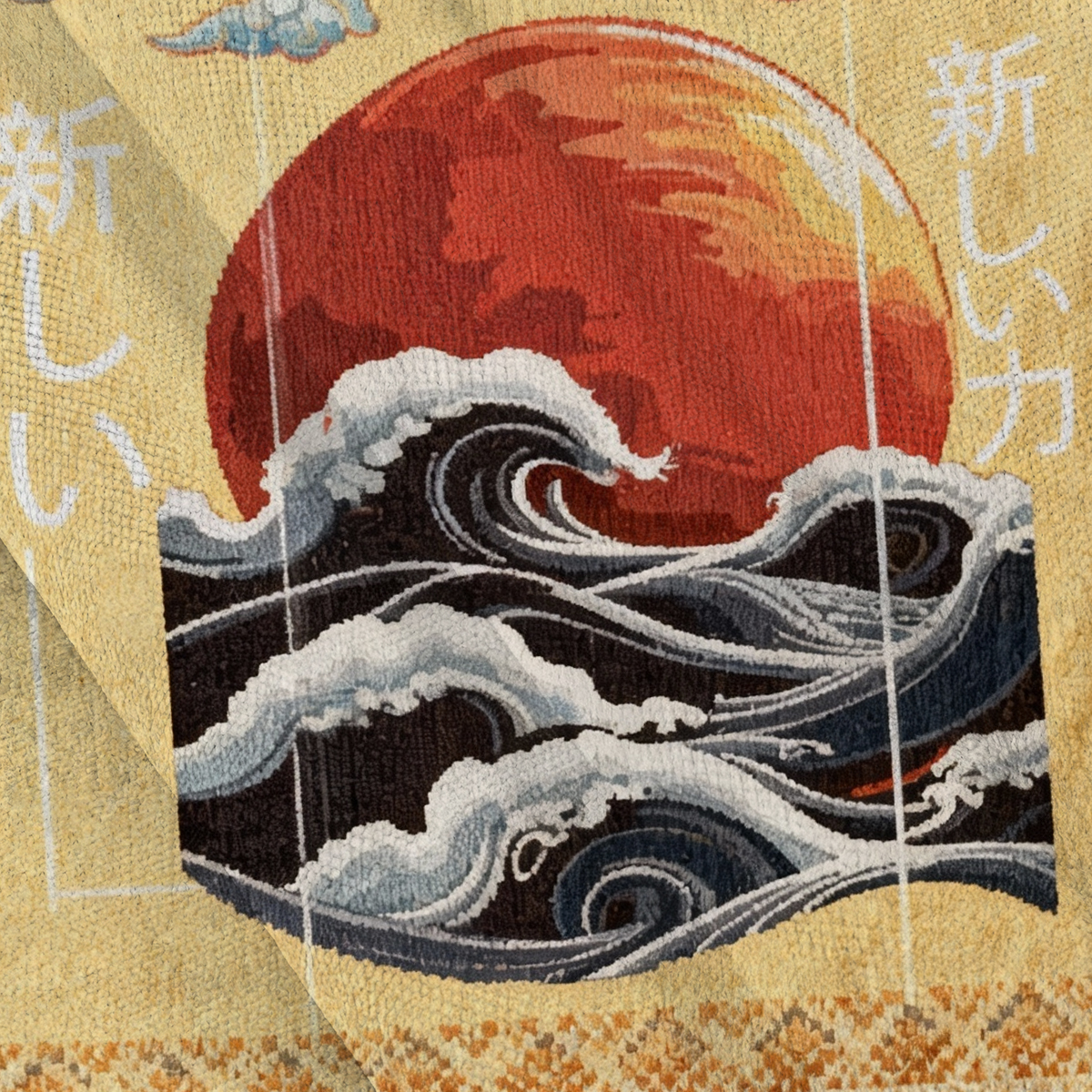 Baddiecat Japanese New Day New Power Ugly Sweatshirt