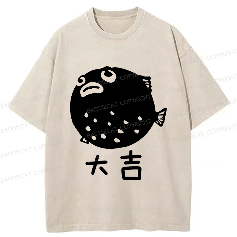 Baddiecat Pufferfish Washed T-shirt