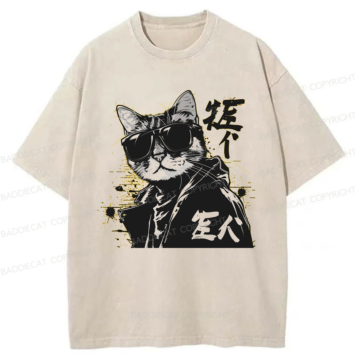 Baddiecat Cool Cat Washed T-shirt