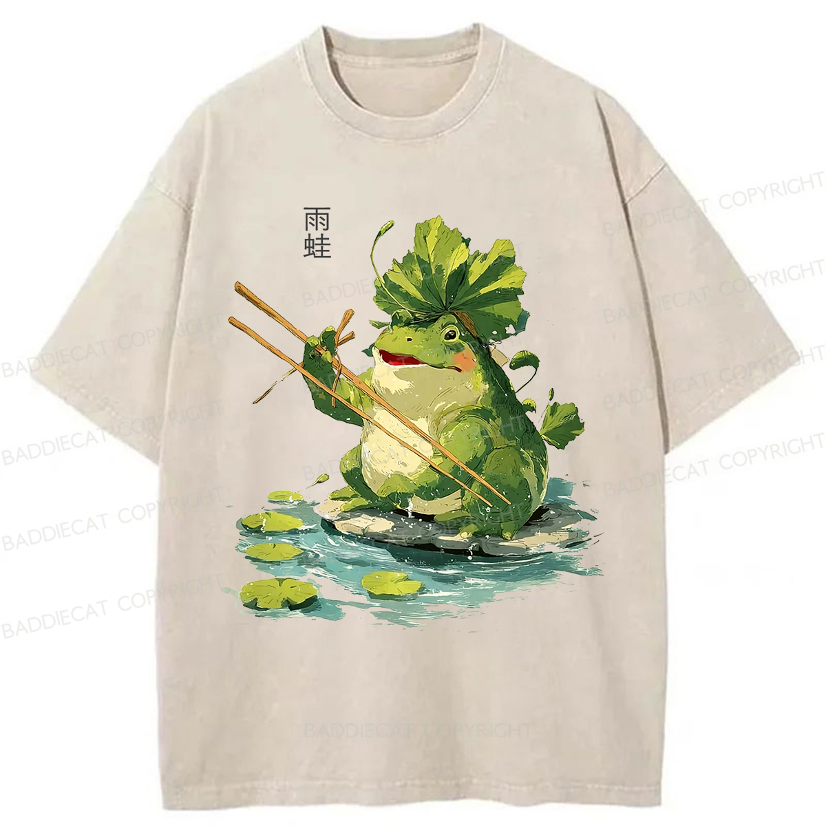 Baddiecat Tree Frog Washed T-shirt