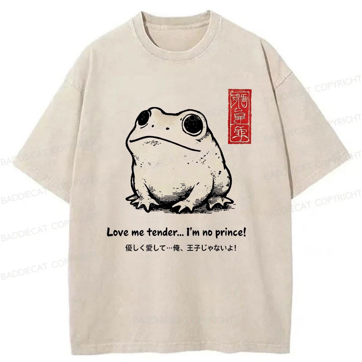 Baddiecat Love Frog Washed T-shirt