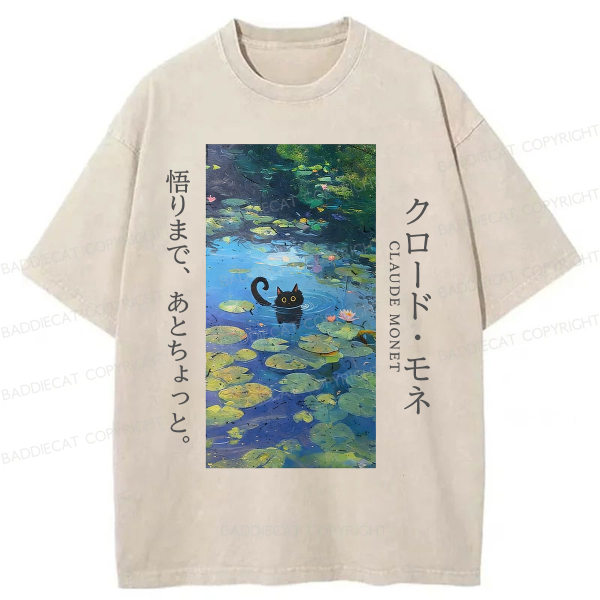 Baddiecat Kawaii Black Cat In Water Lily Washed T-Shirt