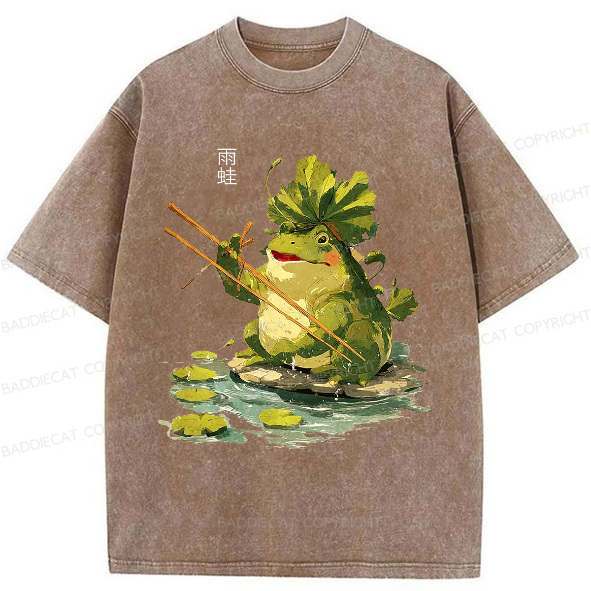 Baddiecat Tree Frog Washed T-shirt