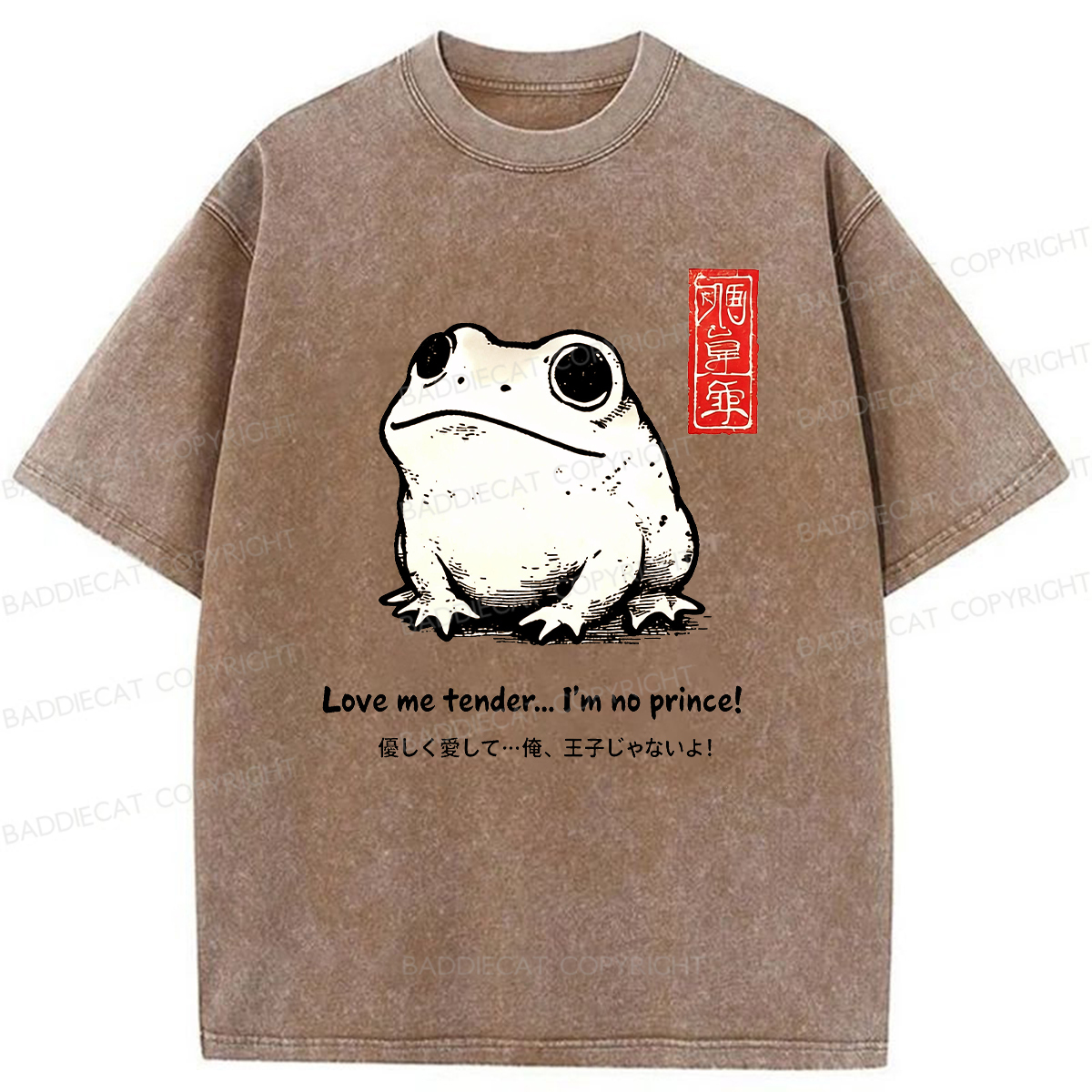 Baddiecat Love Frog Washed T-shirt
