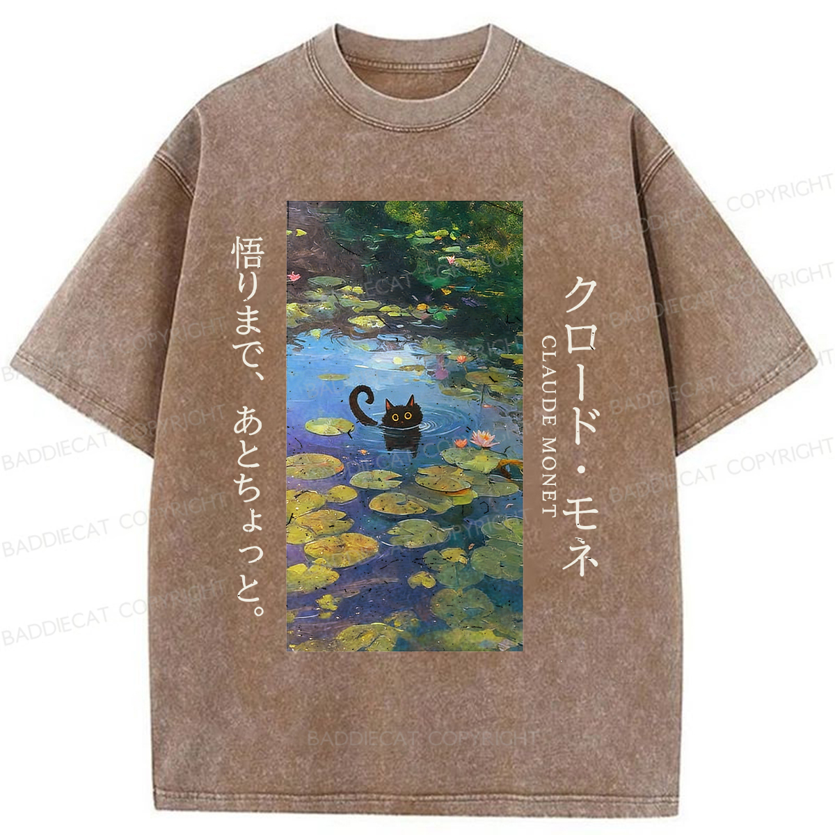 Baddiecat Kawaii Black Cat In Water Lily Washed T-Shirt
