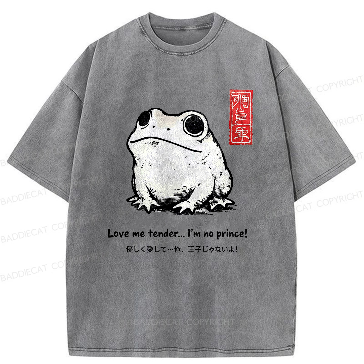 Baddiecat Love Frog Washed T-shirt
