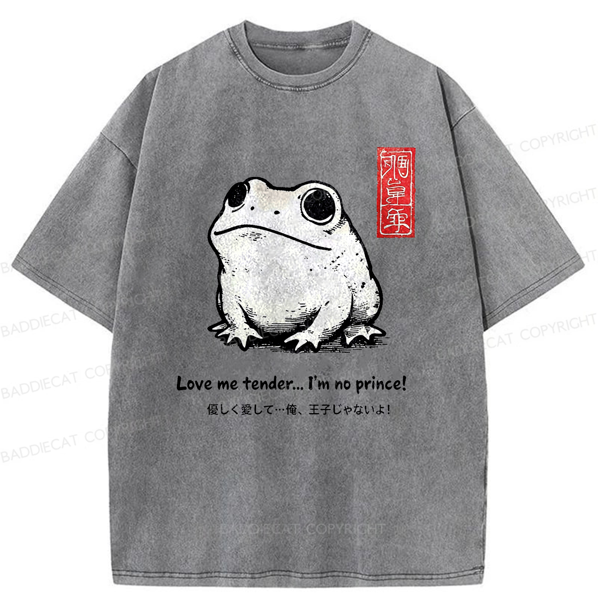 Baddiecat Love Frog Washed T-shirt